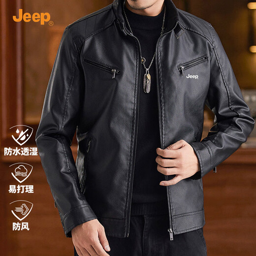 JEEP leather jacket men's spring and autumn windproof wear-resistant trendy loose casual lapel functional leather jacket men 2025 new style