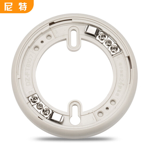 Qinhuangdao Nite old smoke detector JTY-GD-FT8101 photoelectric smoke fire detector Nite smoke detector single smoke sensor JTY-GD-FT8101