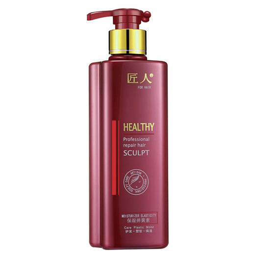 Craftsman Moisturizing Spring Primer Dynamic Elastin Multi-Specifications Choice Moisturizing Spring Primer 300ml