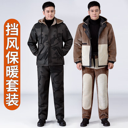 Liyang Leather Jacket and Leather Pants Suit Men's Velvet Thickened Windproof Warm Jacket Motorcycle and Motorcycle Driving Takeaway Work Clothes Latest Camouflage Shoulder and Belly Protector Jacket (Single Leather Jacket) 4XL (160Jin Jin is equal to 0.5kg -170Jin Jin is equal to 0.5kg)
