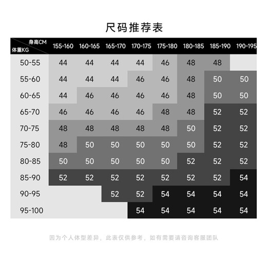 Angel Bird Coat Men's 100% Wool Autumn and Winter Casual Long Double-sided Wool Coat Slightly Wide Loose Fashion Jacket Obsidian Black 2XL -52(185/104)