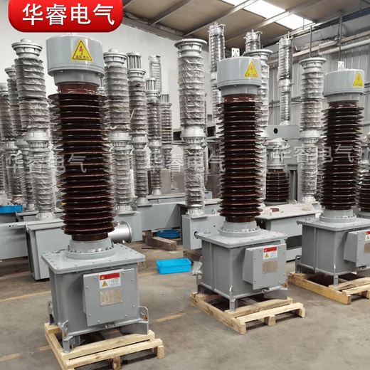 TYD-1103-0.02H capacitive voltage transformer TYD-35TYD-66KV power station current transformer technical consultation