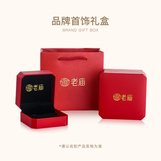 Laomiao Eight Treasures Compass Necklace for Women 2025 New Birthday Gift for Girls Pendant for Girlfriend and Wife