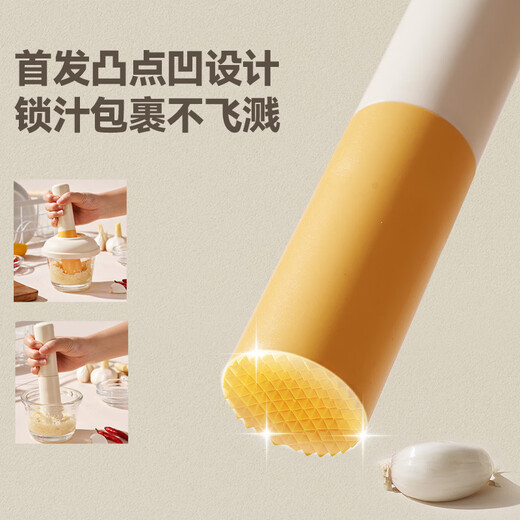 Roborobo garlic pounder glass jar household garlic mortar grinder masher garlic food supplement masher - elegant white + grinding disc