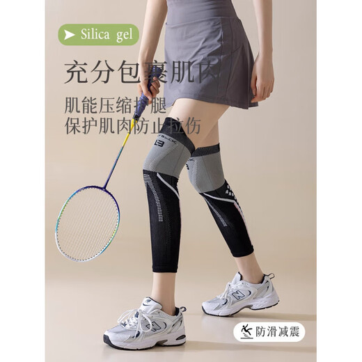 Xulin German medical varicose veins elastic socks for women running, standing and sitting for long periods of time, compression calf pressure socks, black + purple micro-pressure to promote blood circulation, 2 pairs