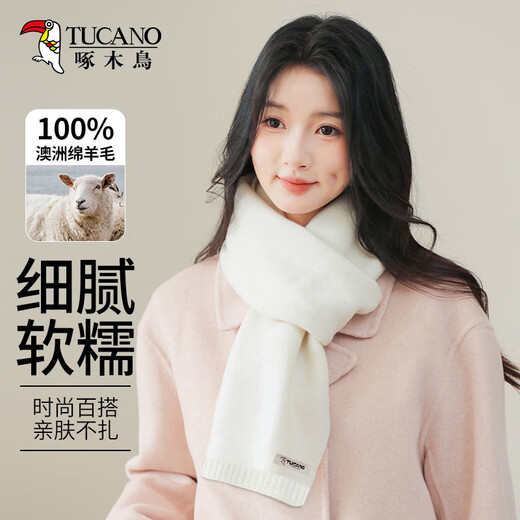 Woodpecker pure wool scarf for women winter warm and versatile solid color knitted scarf for girls birthday gift for girlfriend and mother