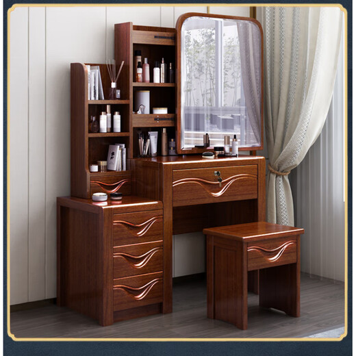 DeRUCCI HOME solid wood dresser and storage cabinet integrated bedroom modern Chinese style simple small apartment walnut dresser dresser 530# dresser (comes with stool) three colors available assembled wood