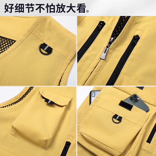 Qian Yiyang Men's Multi-Pocket Vest Customized Printed Logo Work Clothes Loose Outdoor Fishing Photographer Vest