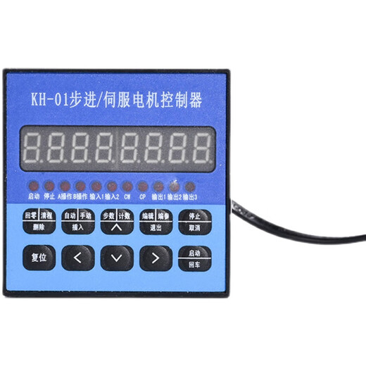 Customized stepper servo motor programmable single-axis controller KH-01 CNC pulse slide module module KH01 single-axis controller
