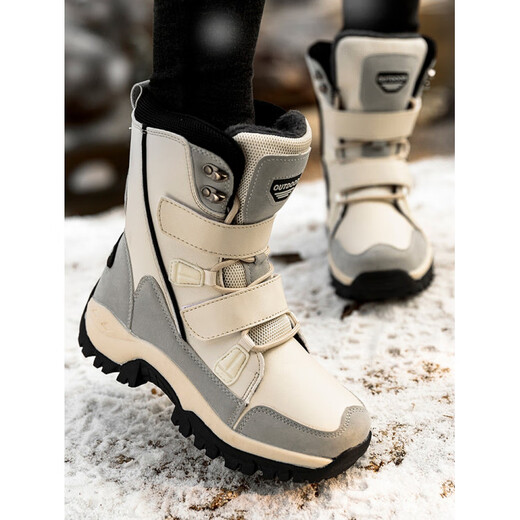 Qiyuemang Zapatos de algodón cálidos y engrosados ​​de Terciopelo de Invierno para Mujer, Botas de Nieve del Noreste para Exteriores, Impermeables y Antideslizantes, Zapatos de esquí de Suela Gruesa a Media Pantorrilla para Mujer 555 Beige (Modelo de Mujer) 36