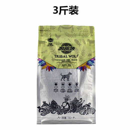 Wolf Tribe Wolf Tribe Dog Food Puppy Milk Cake Food 2.5kg Small Dog General Poodle Food 1.5kg Wolf Tribe 1.5kg Puppy Food