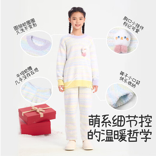 Long-term companion children's pajamas girls half-velvet home clothes autumn and winter older children category A can be worn outside plus velvet thickened warm suit color powder /510168 120