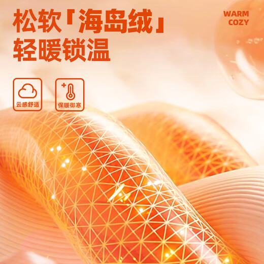 Jeanswest thickened velvet sweatshirt for men, warm long-sleeved inner, autumn and winter island velvet to keep out the cold, versatile commuting top jacket for men, shallow rice (mountain fishing) plus velvet M (170) (Full refund for quality issues within 30 days)