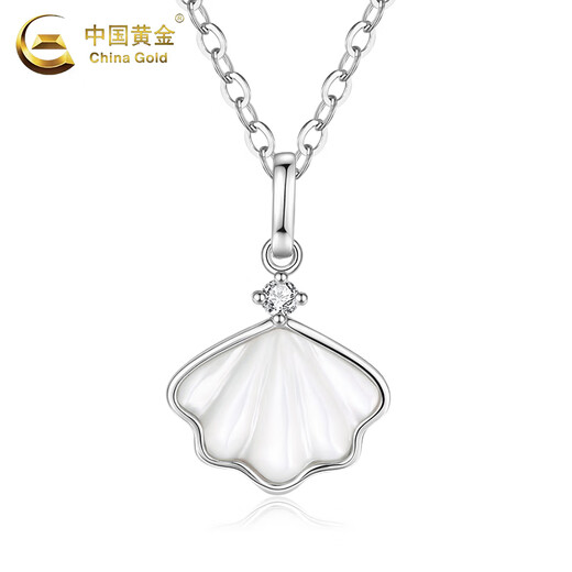 China Gold (CHINA GOLD) PT950 Platinum One Bezi Pendant Women's New High-end Necklace Valentine's Day Birthday Gift for Girlfriend and Wife Platinum One Bezi Pendant About 0.7g Free Silver Chain