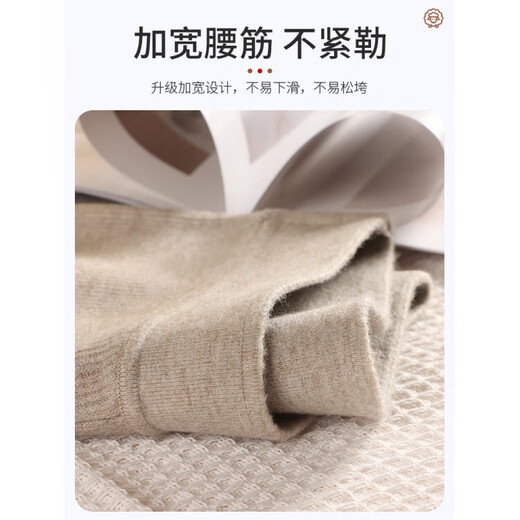 KING DEER Pure Cashmere Pants Men's Thickened Warm Pants Women's High Waist Slim Thick Long Autumn Pants for Young and Middle-aged People Bottoming Cashmere Pants Men's Dark Gray XL