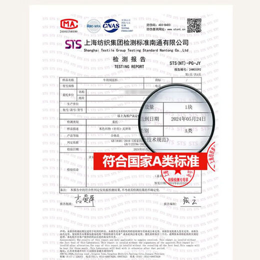 MUJI winter milk velvet appliqué embroidered four-piece set thickened double-sided velvet sheet quilt cover fitted sheet home dormitory warm kit cute cat-pink Class A baby velvet 1.8m bed sheet style four-piece set-quilt cover 200*230cm