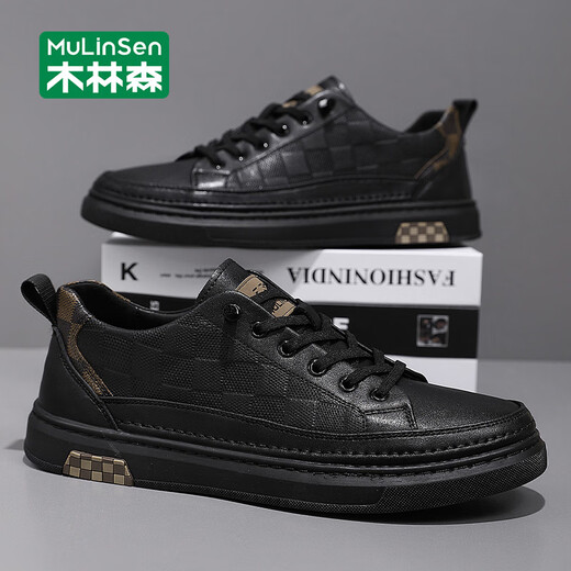 Mulinsen Men's Shoes Autumn New Breathable Business Casual Shoes Men's Work Shoes Sports Slip-on Black 41