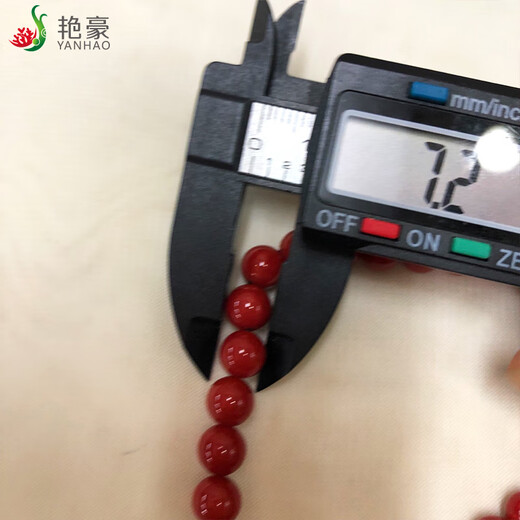 Yanhao Boutique Natural Coral Necklace Ox Blood Red Koscica Ball Necklace Collection Jewelry Gift 6.3-7