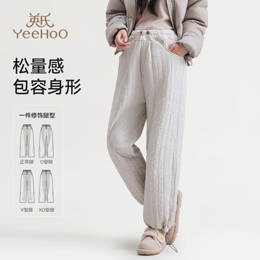 YEEHOO winter maternity pants silk cashmere straight pants thickened loose leg-tie two-wear wide-leg pants light milk gray silk protein skin care M recommended weight 90-120 Jin Jin equals 0.5 kg