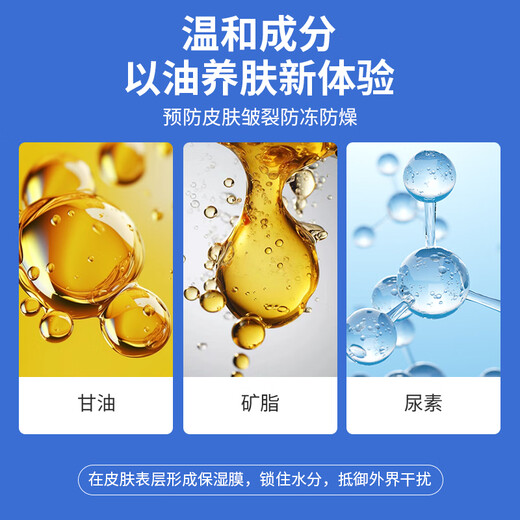 New Xile Cracked Corning genuine anti-cracking ointment Vaseline hand cream to prevent dry cracked hands, feet and heels, non-chilblain cracking and chapped