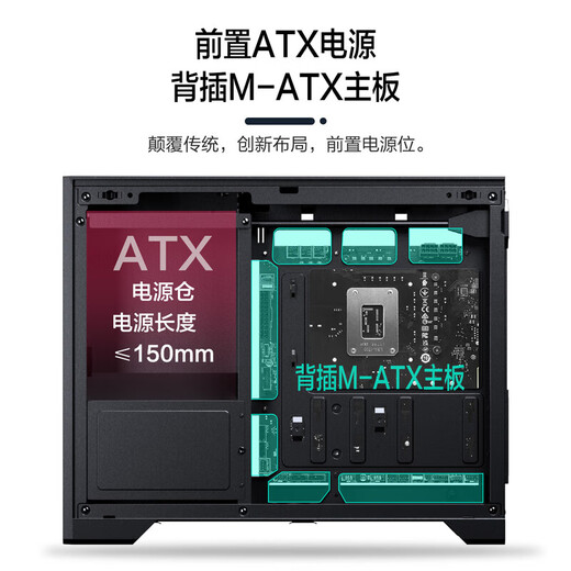 ASUS Family Bucket R7 7800X3D/9800X3D/9950X3D graphics card barebone computer AI live broadcast game console home office productivity DIY desktop machine R7 9800X3D丨barebone system