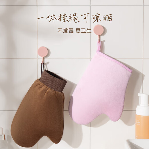 Low price flocked tanning and moisture-proof gloves, body lotion application artifact, makeup cream and lotion application gloves, 1 pack, pink, 1 piece, save time and effort, apply quickly without waste