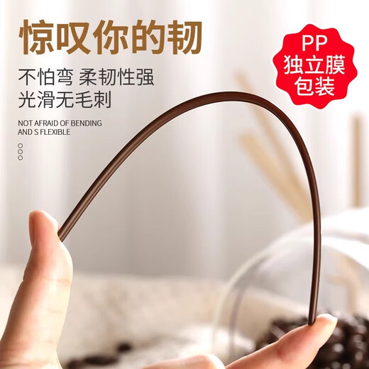 Independently packaged coffee stirring stick wooden disposable hot drink milk tea powder honey stirring stick coffee stick 17.8cm wooden stirring stick (100 pieces)
