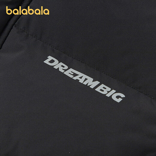 Balabala Children's Clothing Children's Down Jacket Boys 2025 New Winter Warm Jacket Black Tone 00399-Gray Duck Down 110 (Feather Filling 79g)