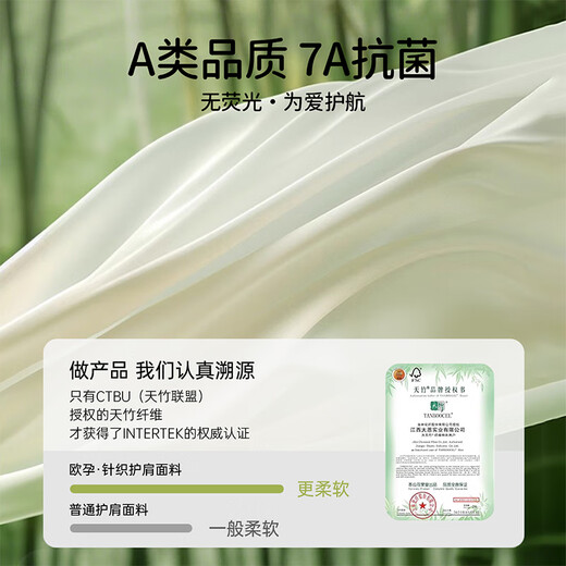 OUYUN baby half-body sleeping bag shoulder pads warm ginger silk sleeping special autumn and winter children baby quilted shoulder pads Squirrel 90