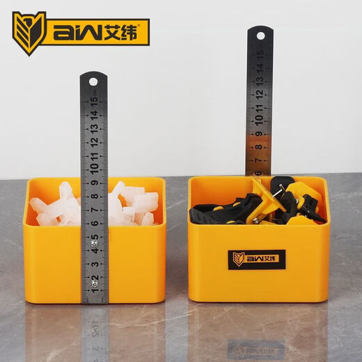 Yong Huan Aiwei contour ruler level ruler masonry floor tile horizontal positioning ruler contour box paving tiles to find horizontal ruler new ruler