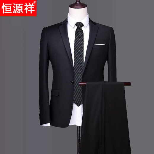 Hengyuanxiang 2025 middle-aged and elderly suit men's casual wedding father's formal wear wedding banquet dad's suit suit wedding dress for men navy blue single button two-piece set (suit + trousers) XS