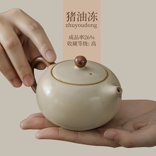 Ru Kiln Kung Fu Tea Set Home 2025 New High-end Black Gold Stone Fully Automatic Water Boiling Integrated Tea Tray Fengming Pot Set | Plain Cloth Qingyun Middle Plate + Electrical Appliances