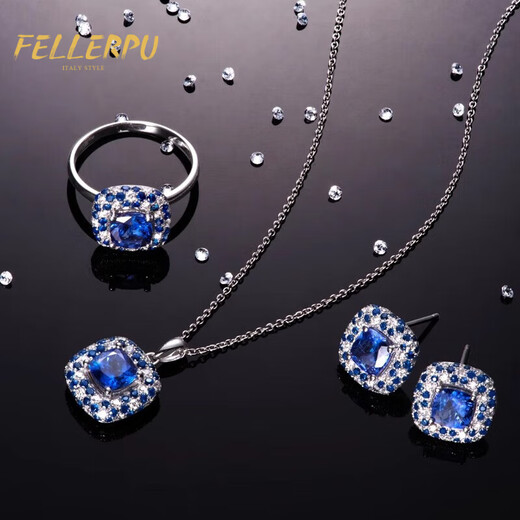 Felop Necklace Women's Tanzanite Sapphire Diamond 18K Gold Platinum Pendant Valentine's Day Birthday Gift for Girlfriend and Wife 1.7 Carat Tanzanite Necklace Brand Gift Box