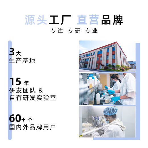 Chui Mi floor washing machine sweeping robot floor special detergent cleaning liquid factory direct efficient decontamination, safe and harmless antibacterial fragrance, suitable for Chui Mi full series Suitable for Chui Mi full series 1000ml