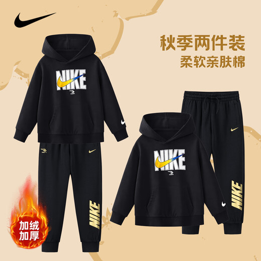 NIKE Nike children's hooded suit plus velvet 2025 new autumn and winter cotton two-piece youth sweatshirt for boys and girls, black 2233, velvet and thickened style, high weight 160/L, recommended height 152-158cm NIKE Nike children's hooded suit plus velvet 2025 new autumn and winter cotton two-piece youth sweatshirt for boys and girls, black 2233, velvet and thickened style, high weight 160/L, recommended height 152-158cm