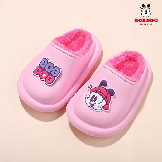 Babu Dou children's cotton shoes, non-slip and waterproof, baby indoor winter plus velvet, boys' home, girls' heel cotton slippers, upgraded version of beige heel, 20.5 cm inner length, size 210, suitable for feet 19.5cm long