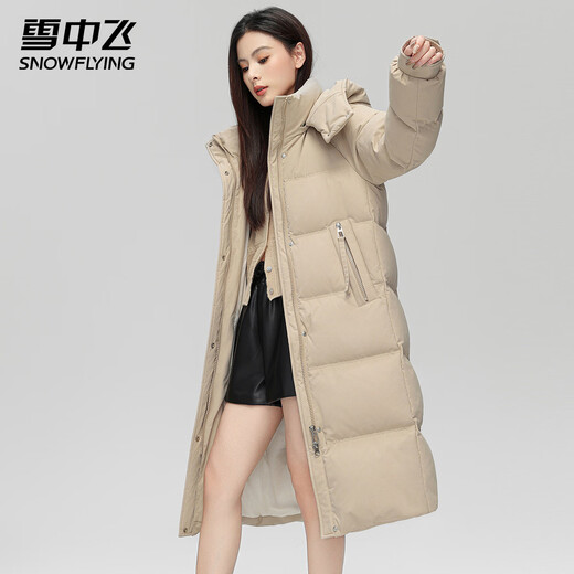 Flying in the Snow Down Jacket Women's Over-the-Knee Long Detachable Hooded Winter Outdoor Large Pocket Qiji Red Thickened Coldproof Warm Jacket