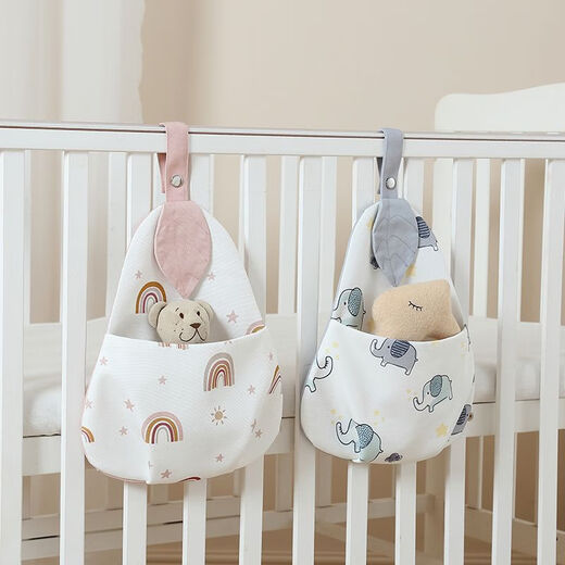 Kaximu crib hanging bag hanging basket bedside storage bag children's multifunctional washable diaper storage bag bedside storage bag leaf rainbow hanging bag