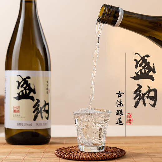Japanese sake 15% Japanese cuisine high-end low-alcohol pure rice wine rice wine gift wine bar self-drinking 750ml 1 bottle of sake