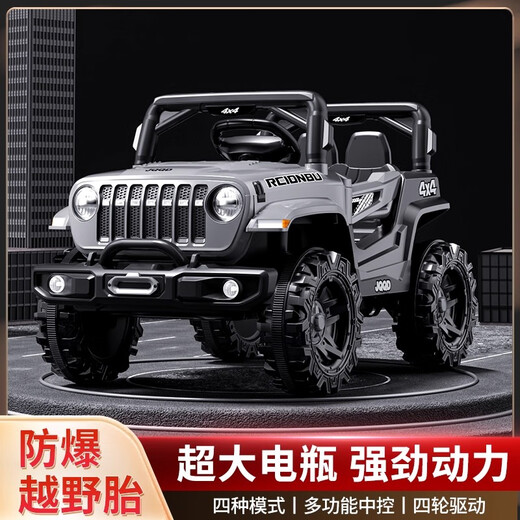 Zhouzhou Che children's electric car four-wheeled with remote control baby electric car four-wheeled off-road vehicle can sit on children's toy car with samurai gray + dual drive 12V4.5A + remote control + swing + Bluetooth