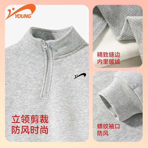 Guirenniao children's clothing boys' suit winter warm red two-piece set for children's velvet New Year's greetings for boys' winter clothing