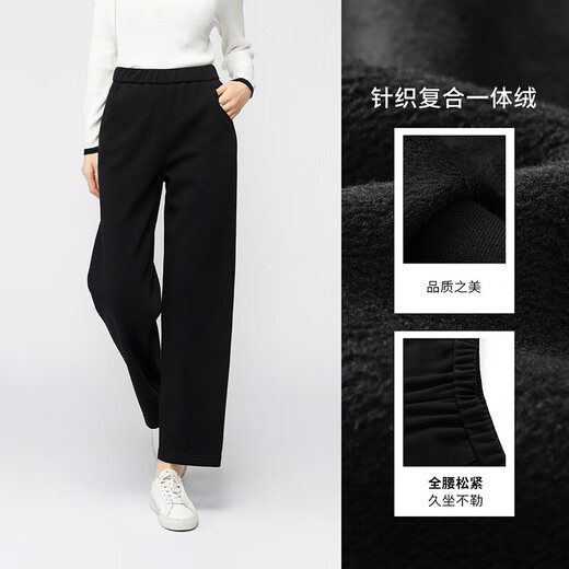 Faberza plus velvet harem pants for women 2025 new winter casual small man warm nine-point daddy radish pants volcanic ash S
