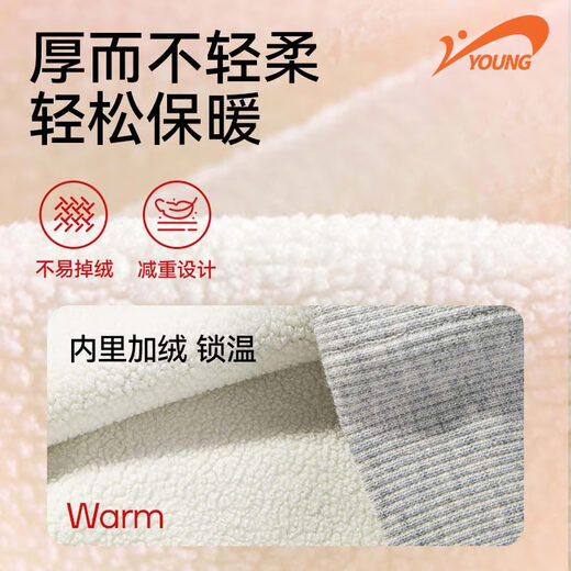 Guirenniao children's clothing boys' suit winter warm red two-piece set for children's velvet New Year's greetings for boys' winter clothing