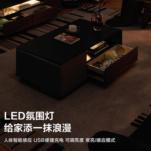 Quanyou Home Medieval style coffee table living room storage cabinet small apartment floor-standing drawer coffee table new furniture