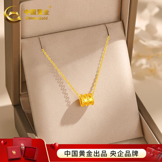 CHINA GOLD Small Waist Gold Pendant Transfer Beads Pure Gold Pendant Clavicle Chain Necklace Women's Valentine's Day Gift Pure Gold Pendant About 0.56g
