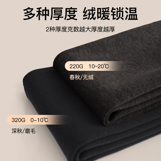 MiiOW leggings for women 2025 new autumn with legs, buttocks, heating, cotton slim pantyhose, slimming, high waist, tummy control, warm, can be worn outside