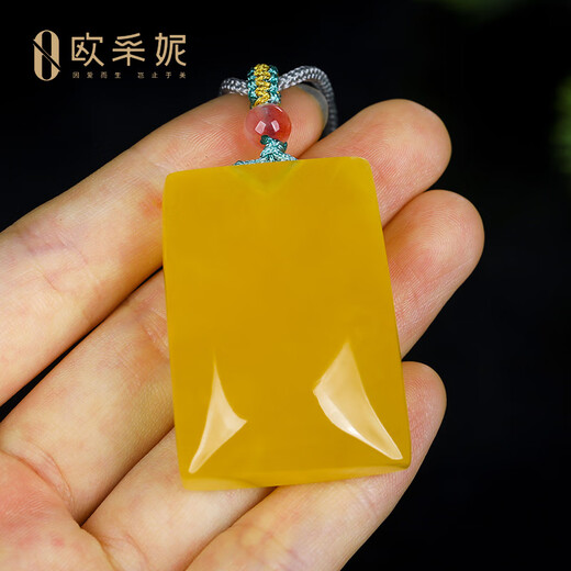 OUCERNY beeswax pendant, unique Ping An Wu Shi brand, natural amber raw stone, chicken fat yellow Xinman honey square brand hanging chain