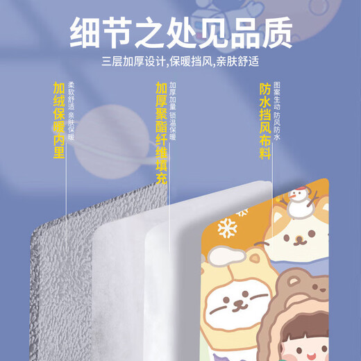 Electric bike gloves, winter warm, waterproof, windproof, thickened and velvet handlebar gloves, electric bike riding gloves*1 pair