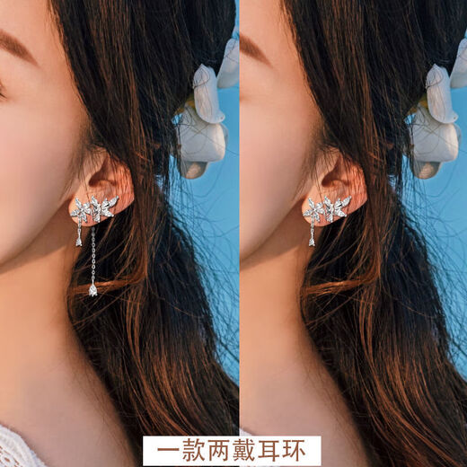 Pupan Lao Phoenix 9999 sterling silver pearl earrings women's long Korean version personality simple earrings temperament Internet celebrity earrings four-leaf ear line Lao Fengxiang's same style