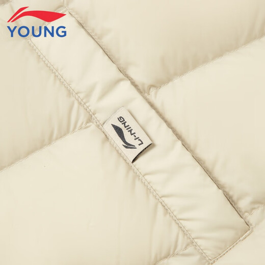 Li Ning children's clothing children's down vest for men and women big children's down repellent duck down warm vest 160YMRV009-1